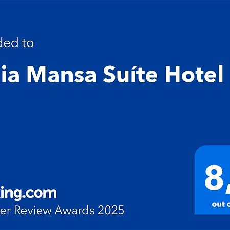 Praia Mansa Suite Hotel フォルタレザ エクステリア 写真